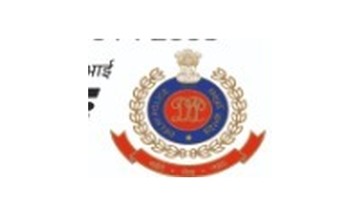 gov_bottom_emblem_right